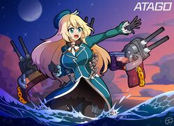 Post 3792985