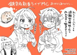 Post 3796192
