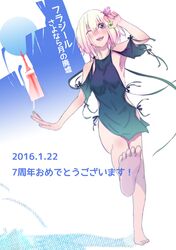 Post 3796806