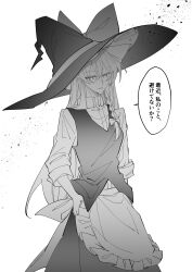 Post 6664513