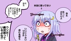 Post 6665119