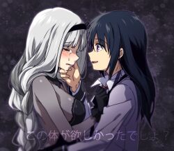 Post 6663024