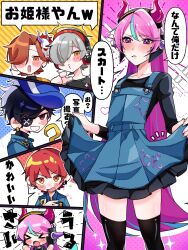 Post 6664739