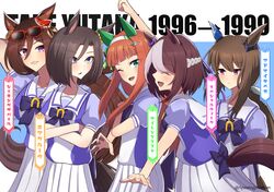 Post 4049727