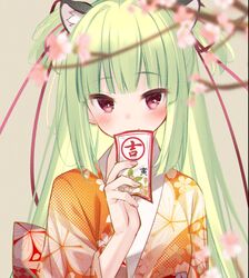 Post 3799993