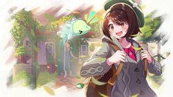Post 3800671