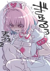 Post 3800459