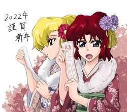 Post 3801152