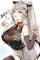 Post 3801701