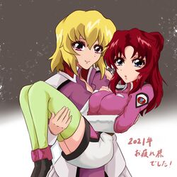 Post 3801151