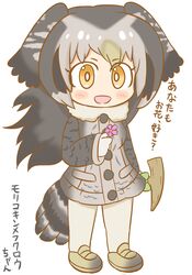 Post 3802059