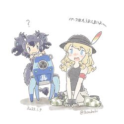 Post 3804513