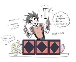 Post 3804668