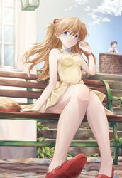 Post 3804188