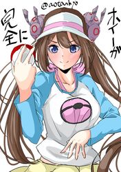 Post 3804309