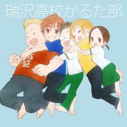 Post 3804719