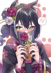 Post 3804999