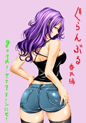 Post 3805572