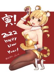 Post 3806704