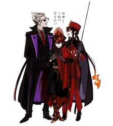 Post 3806813