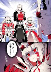 Post 3806668