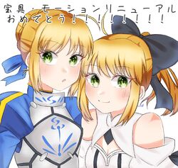 Post 3807176
