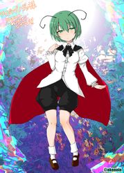 Post 3809186