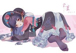 Post 3808734