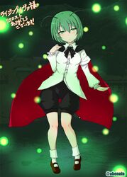 Post 3809185