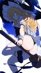Post 3809221