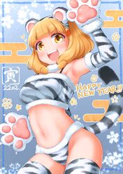 Post 3809708