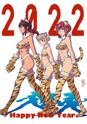 Post 3810016