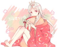 Post 3809978