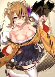 Post 3810066