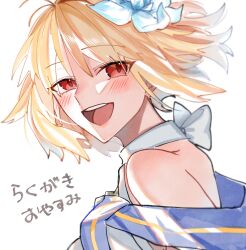 Post 6876054