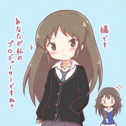Post 6876065