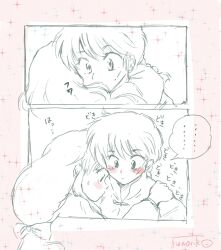 Post 6877945