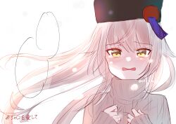 Post 6877417