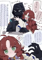 Post 6877381