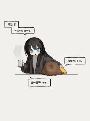 Post 6874742