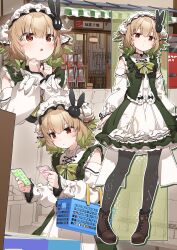 Post 6878081