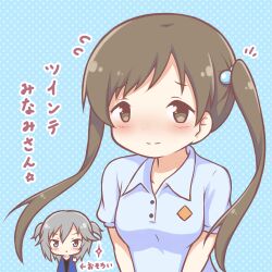 Post 6876031