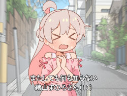 Post 6875835