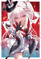 Post 6876401