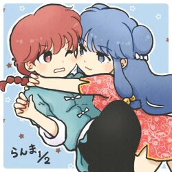 Post 6875745