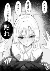 Post 6878040