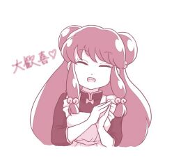 Post 6875265