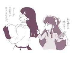 Post 6875285