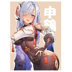 Post 3811605