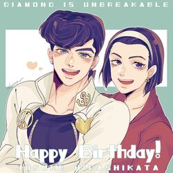 Post 3811993